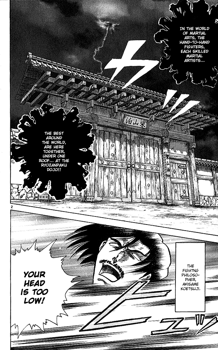 Read KenIchi_ The Mightiest Disciple ENGLISH Manga Online