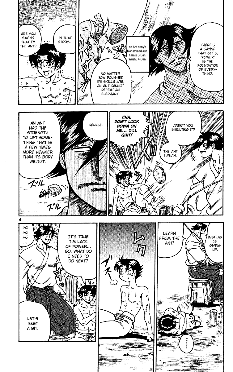 Read KenIchi_ The Mightiest Disciple ENGLISH Manga Online