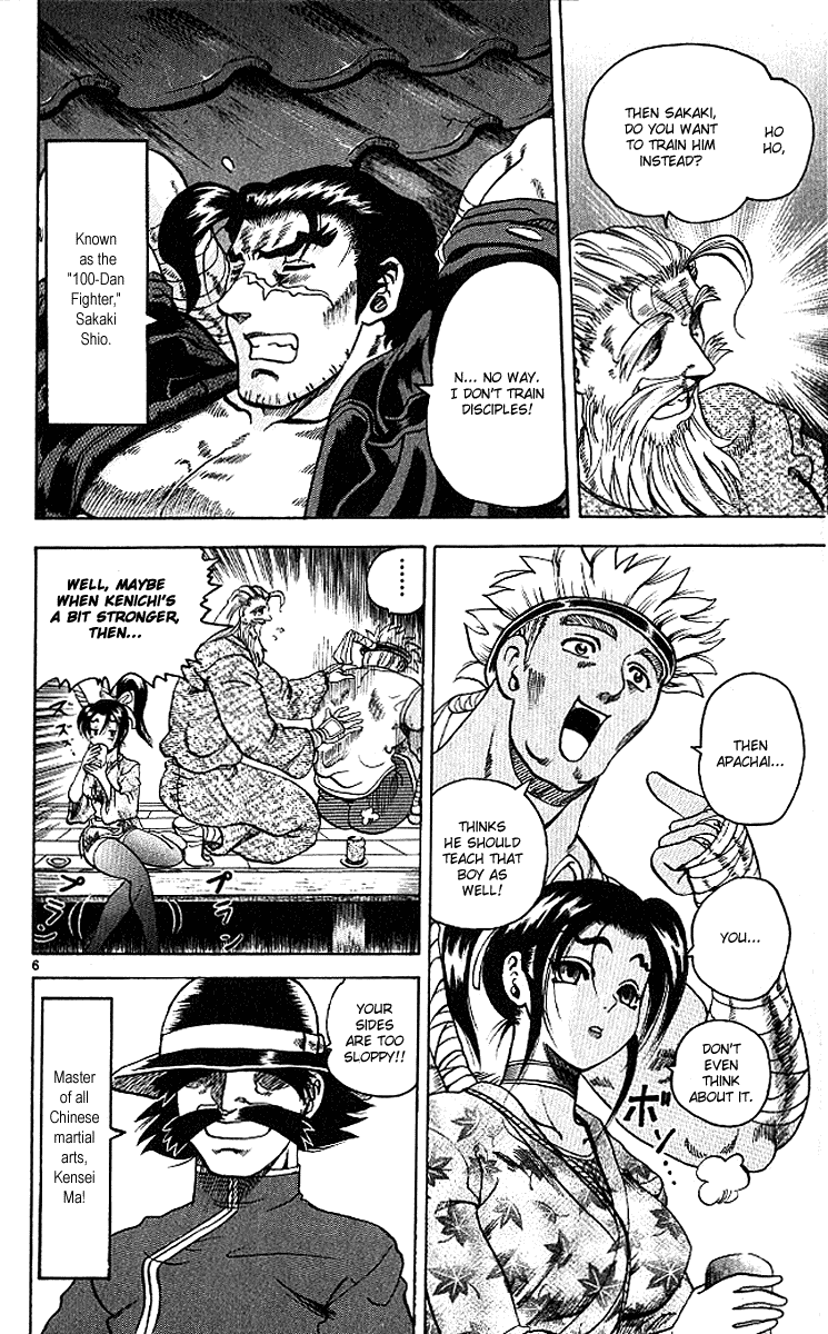 Read KenIchi_ The Mightiest Disciple ENGLISH Manga Online