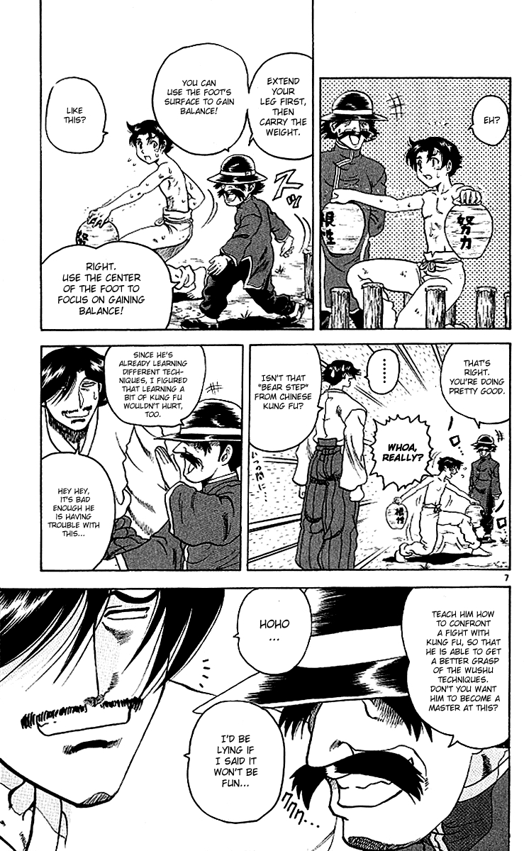 Read KenIchi_ The Mightiest Disciple ENGLISH Manga Online