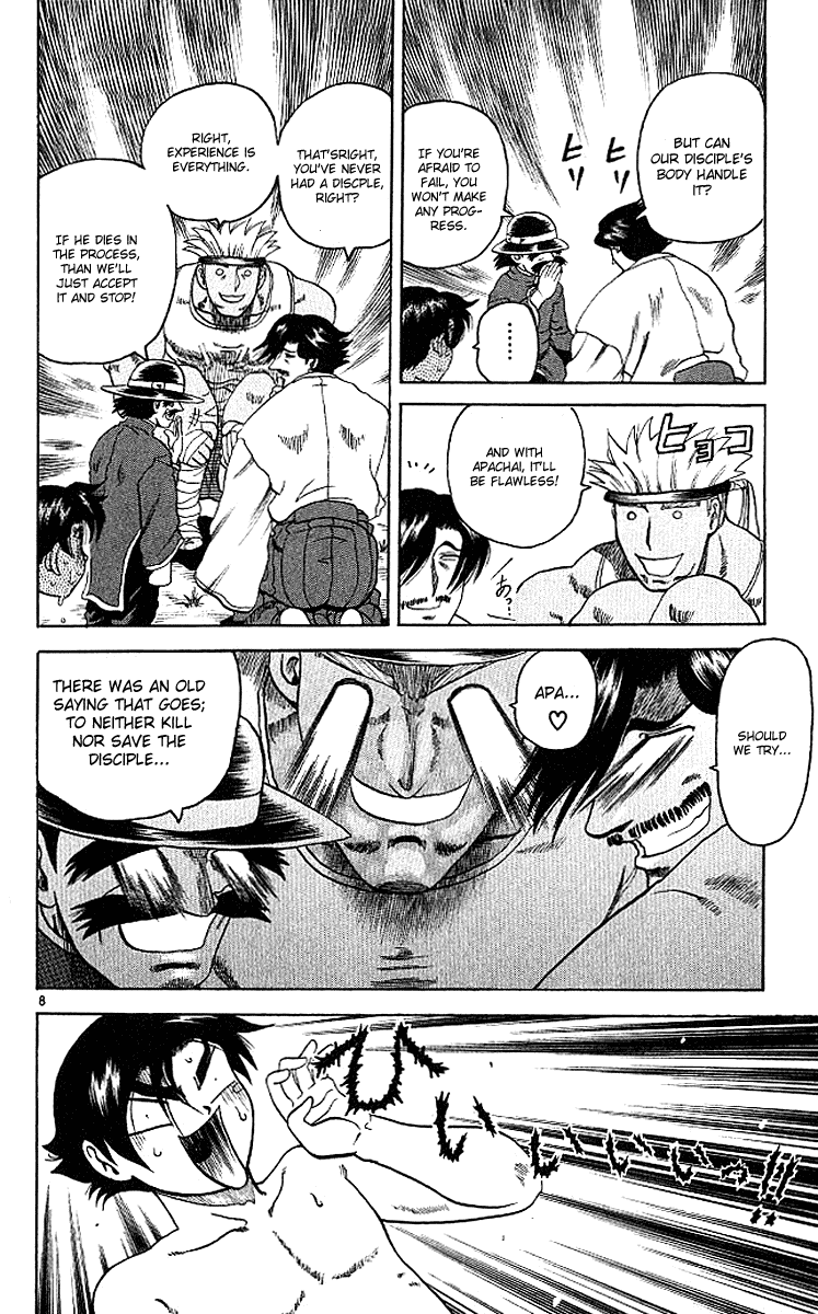 Read KenIchi_ The Mightiest Disciple ENGLISH Manga Online
