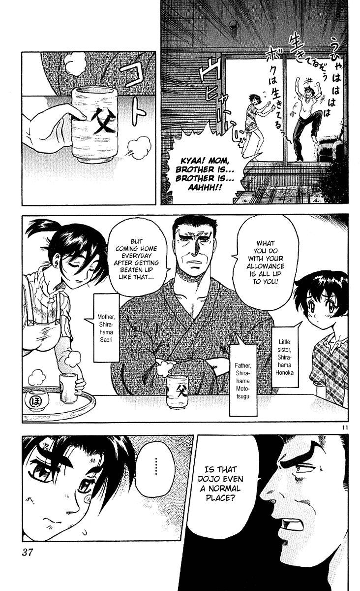 Read KenIchi_ The Mightiest Disciple ENGLISH Manga Online