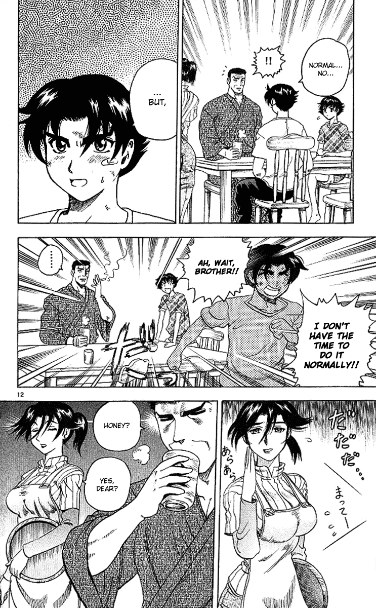 Read KenIchi_ The Mightiest Disciple ENGLISH Manga Online