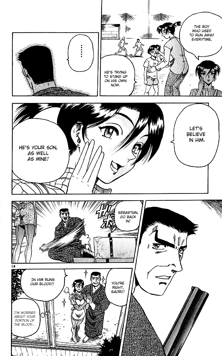 Read KenIchi_ The Mightiest Disciple ENGLISH Manga Online