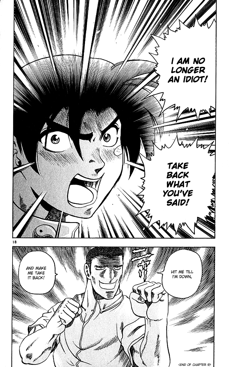 Read KenIchi_ The Mightiest Disciple ENGLISH Manga Online