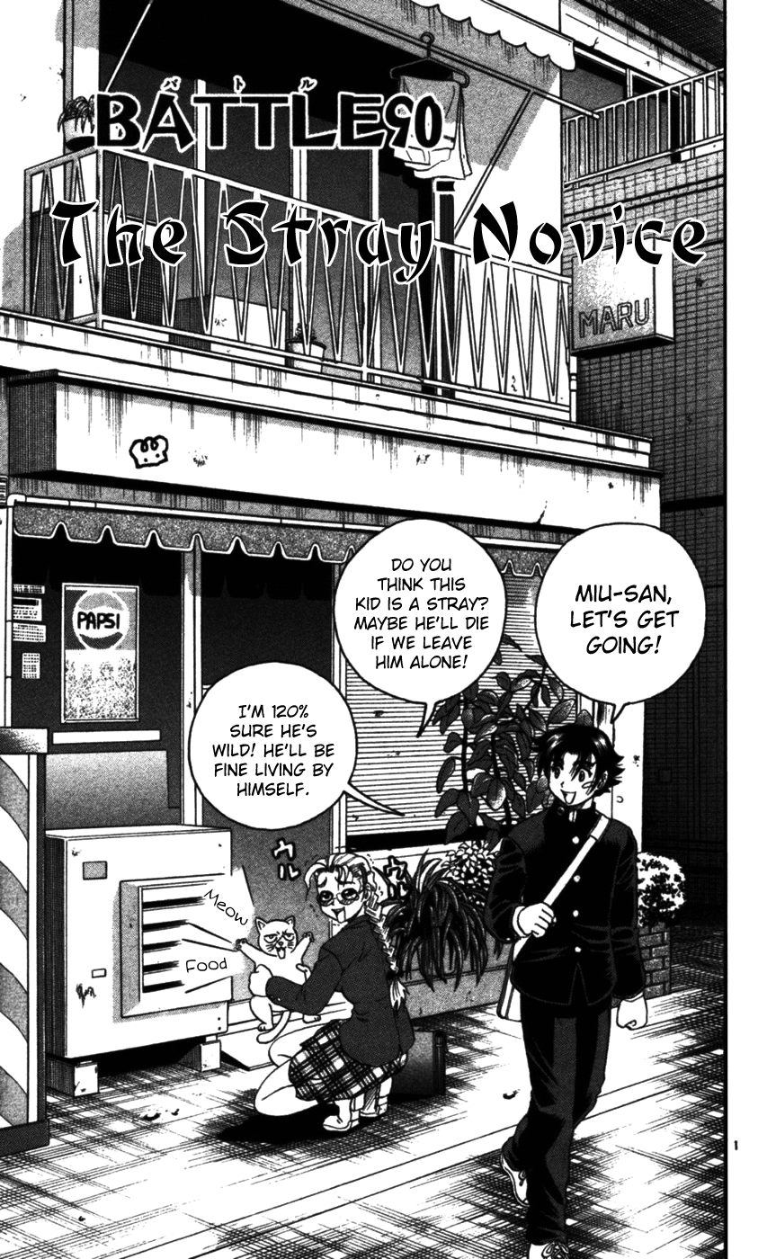 Read KenIchi_ The Mightiest Disciple ENGLISH Manga Online