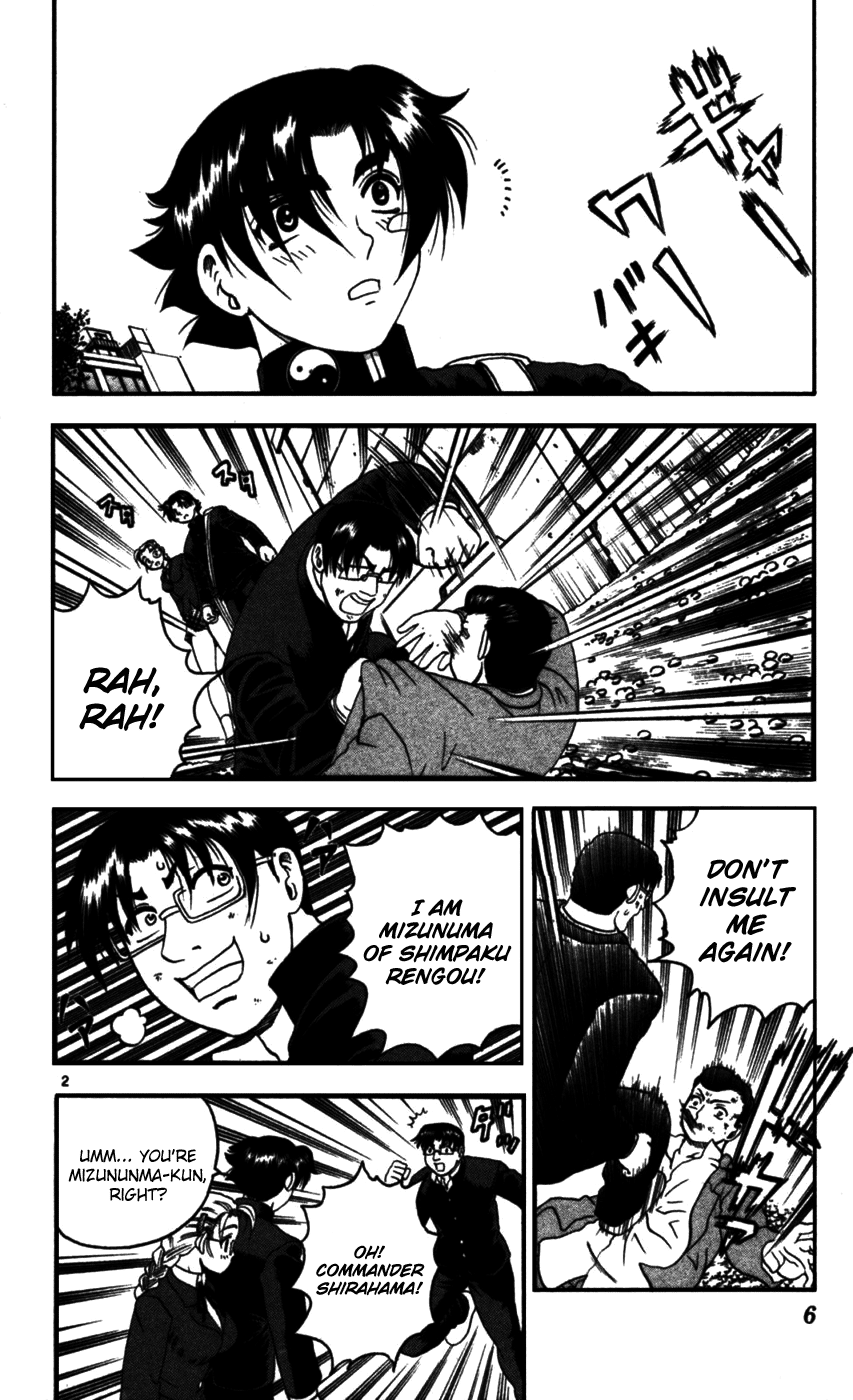 Read KenIchi_ The Mightiest Disciple ENGLISH Manga Online