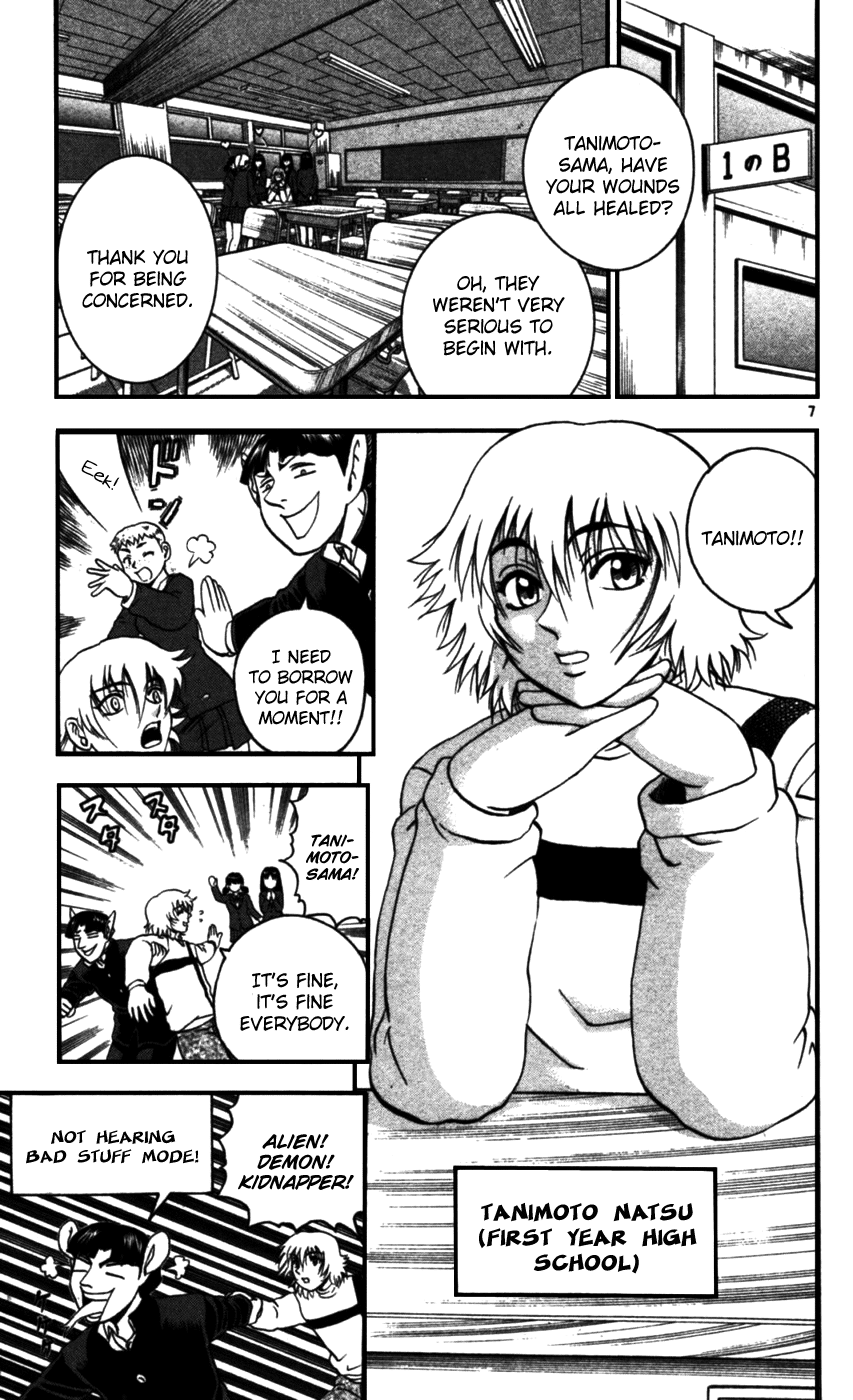 Read KenIchi_ The Mightiest Disciple ENGLISH Manga Online