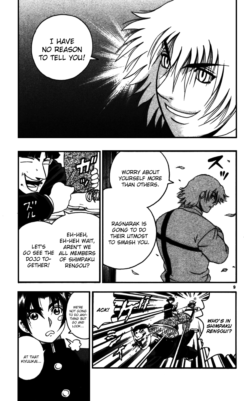 Read KenIchi_ The Mightiest Disciple ENGLISH Manga Online