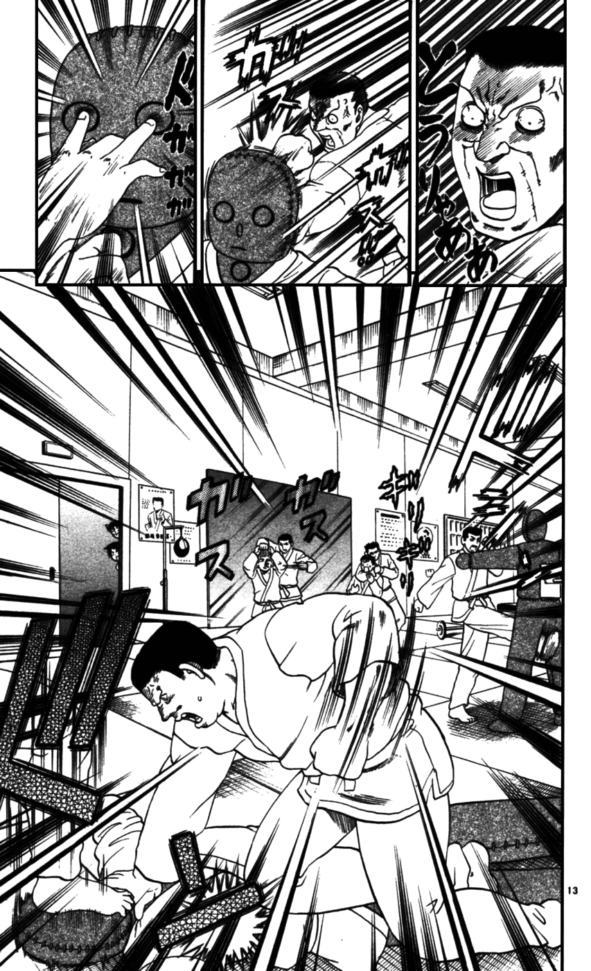 Read KenIchi_ The Mightiest Disciple ENGLISH Manga Online