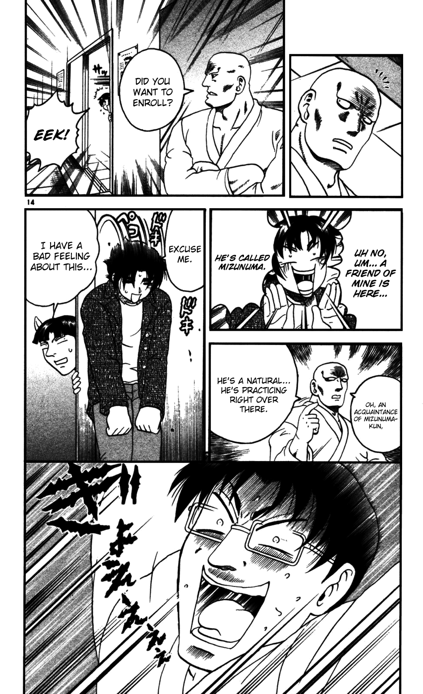 Read KenIchi_ The Mightiest Disciple ENGLISH Manga Online