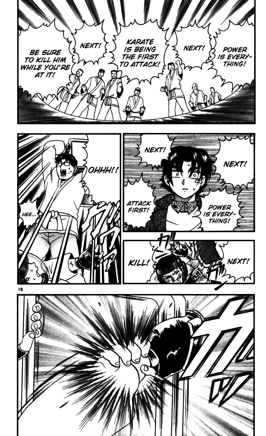 Read KenIchi_ The Mightiest Disciple ENGLISH Manga Online