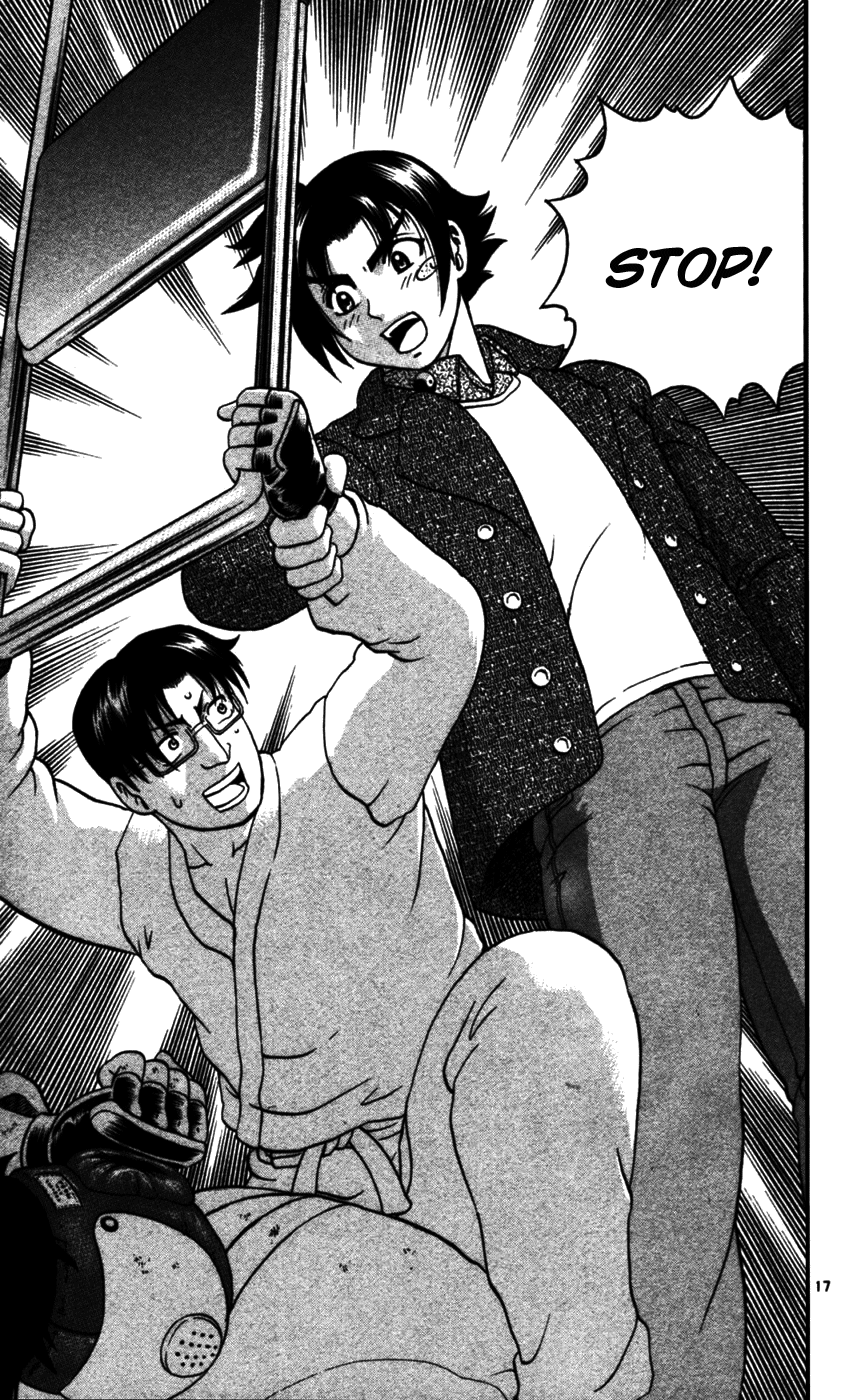 Read KenIchi_ The Mightiest Disciple ENGLISH Manga Online