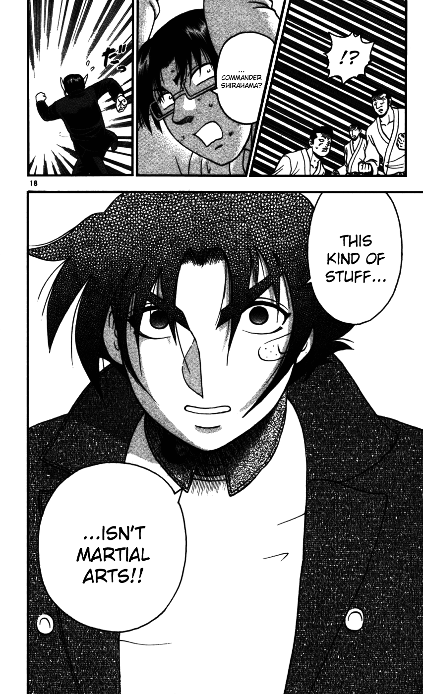 Read KenIchi_ The Mightiest Disciple ENGLISH Manga Online