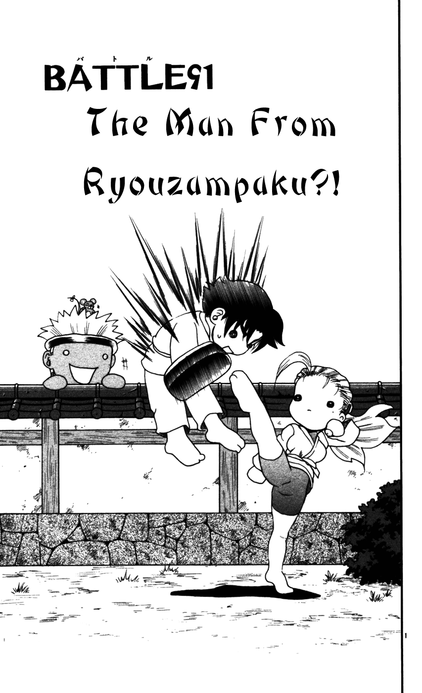 Read KenIchi_ The Mightiest Disciple ENGLISH Manga Online