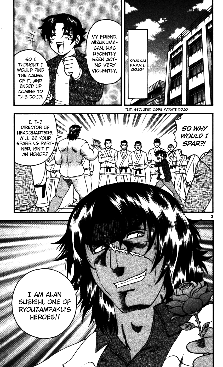 Read KenIchi_ The Mightiest Disciple ENGLISH Manga Online