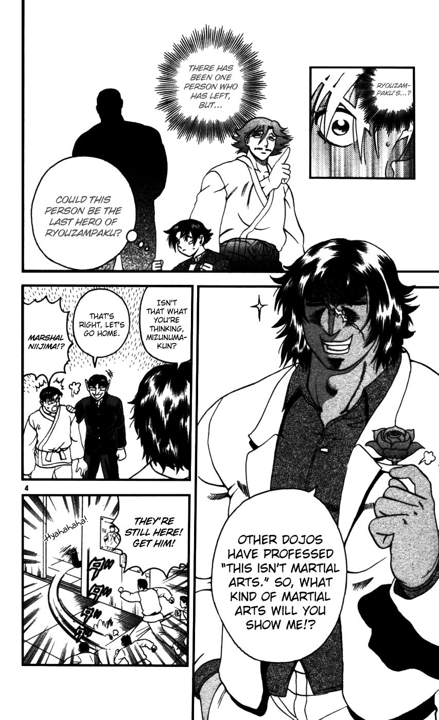 Read KenIchi_ The Mightiest Disciple ENGLISH Manga Online