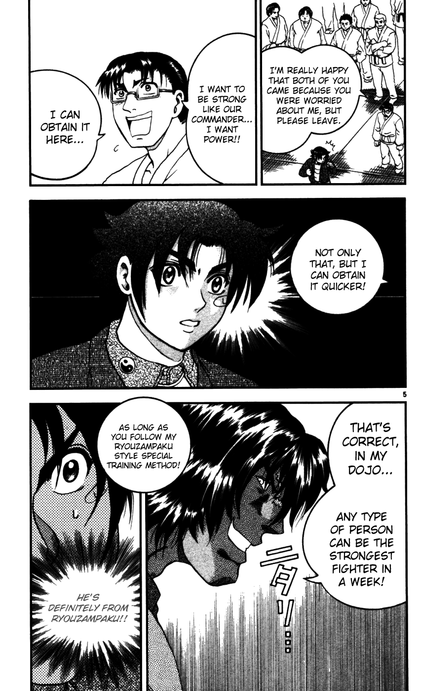 Read KenIchi_ The Mightiest Disciple ENGLISH Manga Online