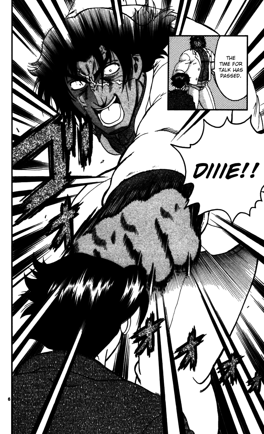 Read KenIchi_ The Mightiest Disciple ENGLISH Manga Online