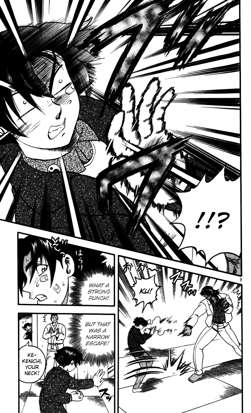 Read KenIchi_ The Mightiest Disciple ENGLISH Manga Online