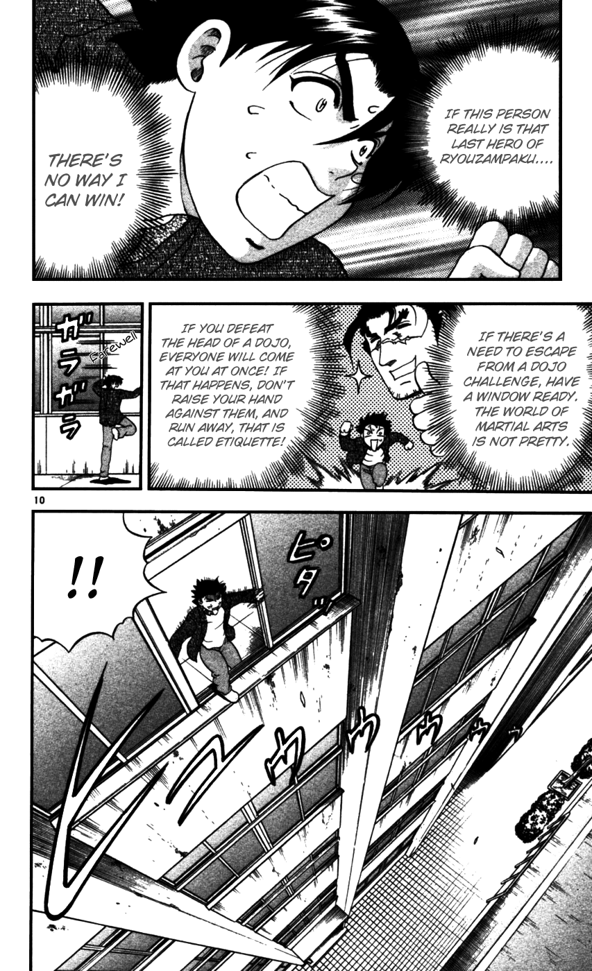 Read KenIchi_ The Mightiest Disciple ENGLISH Manga Online