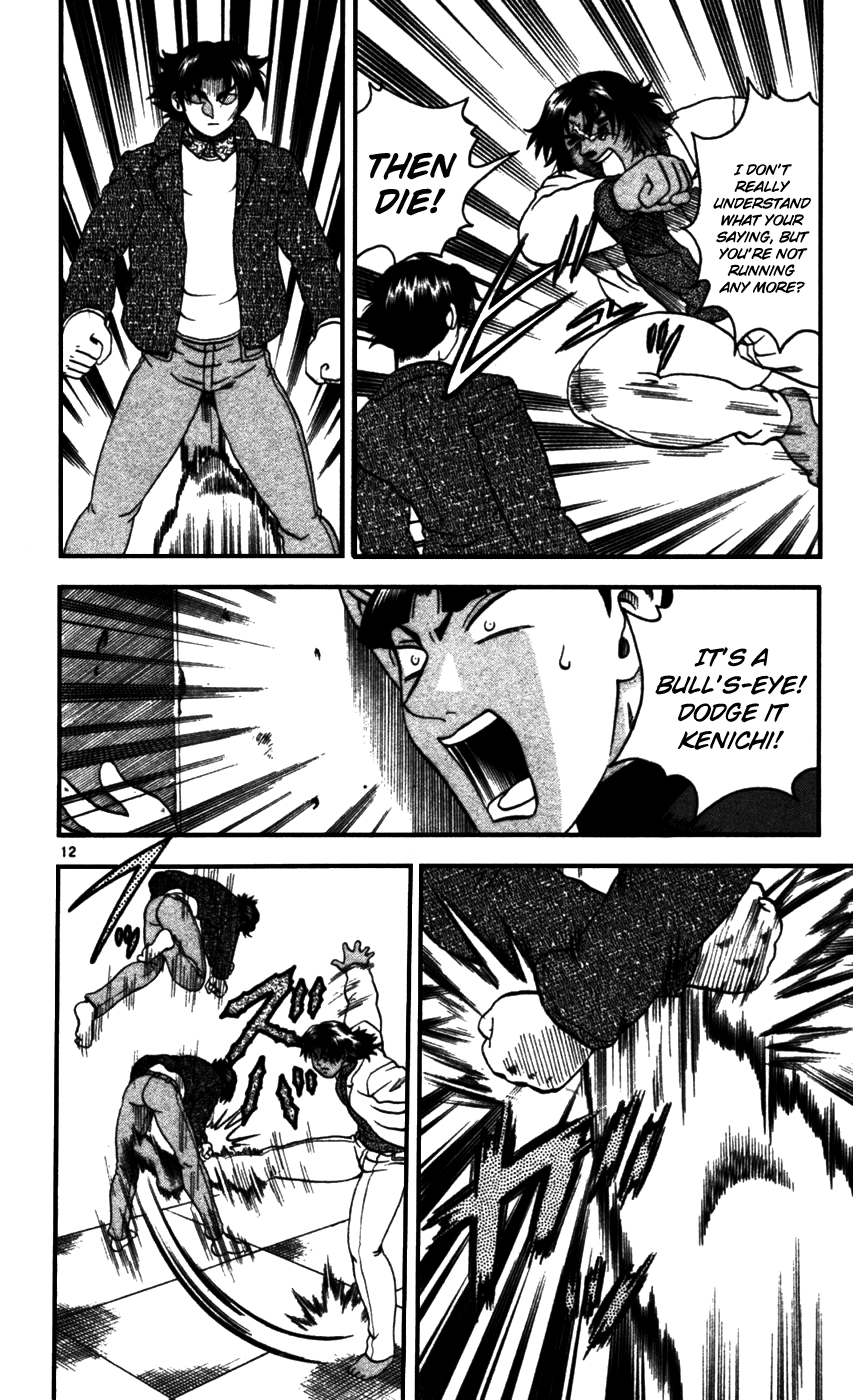 Read KenIchi_ The Mightiest Disciple ENGLISH Manga Online