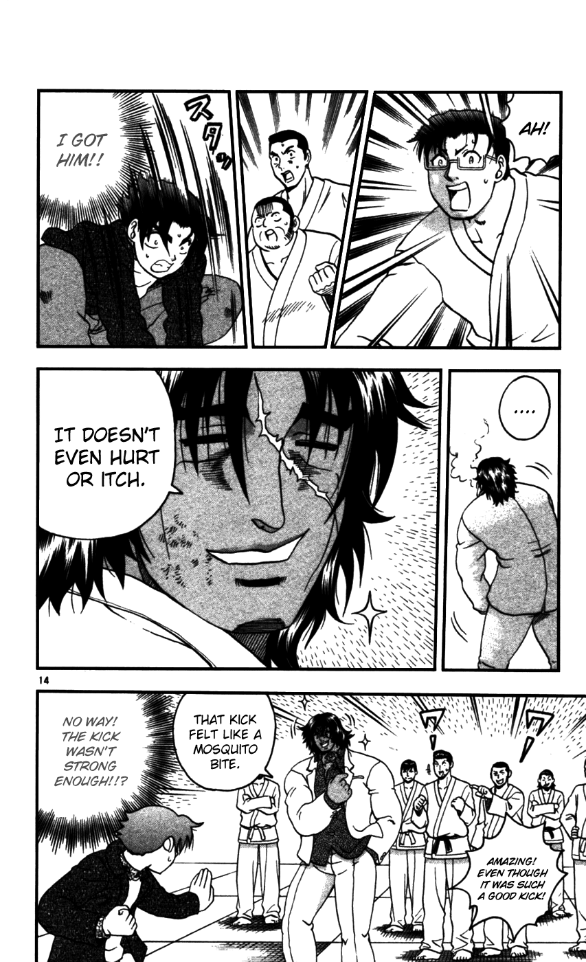 Read KenIchi_ The Mightiest Disciple ENGLISH Manga Online