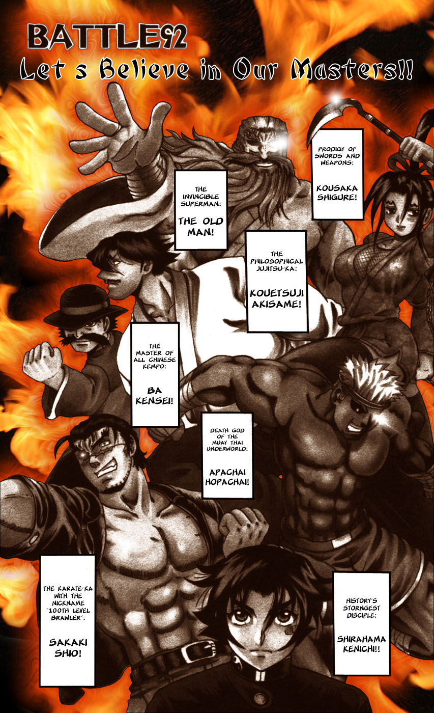 Read KenIchi_ The Mightiest Disciple ENGLISH Manga Online