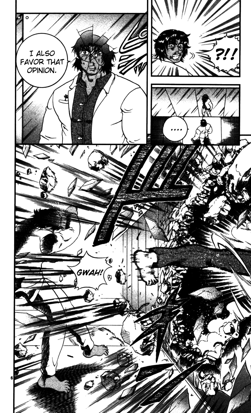 Read KenIchi_ The Mightiest Disciple ENGLISH Manga Online