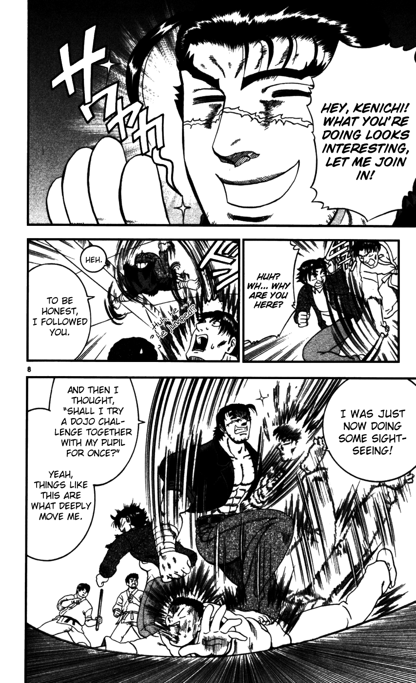 Read KenIchi_ The Mightiest Disciple ENGLISH Manga Online