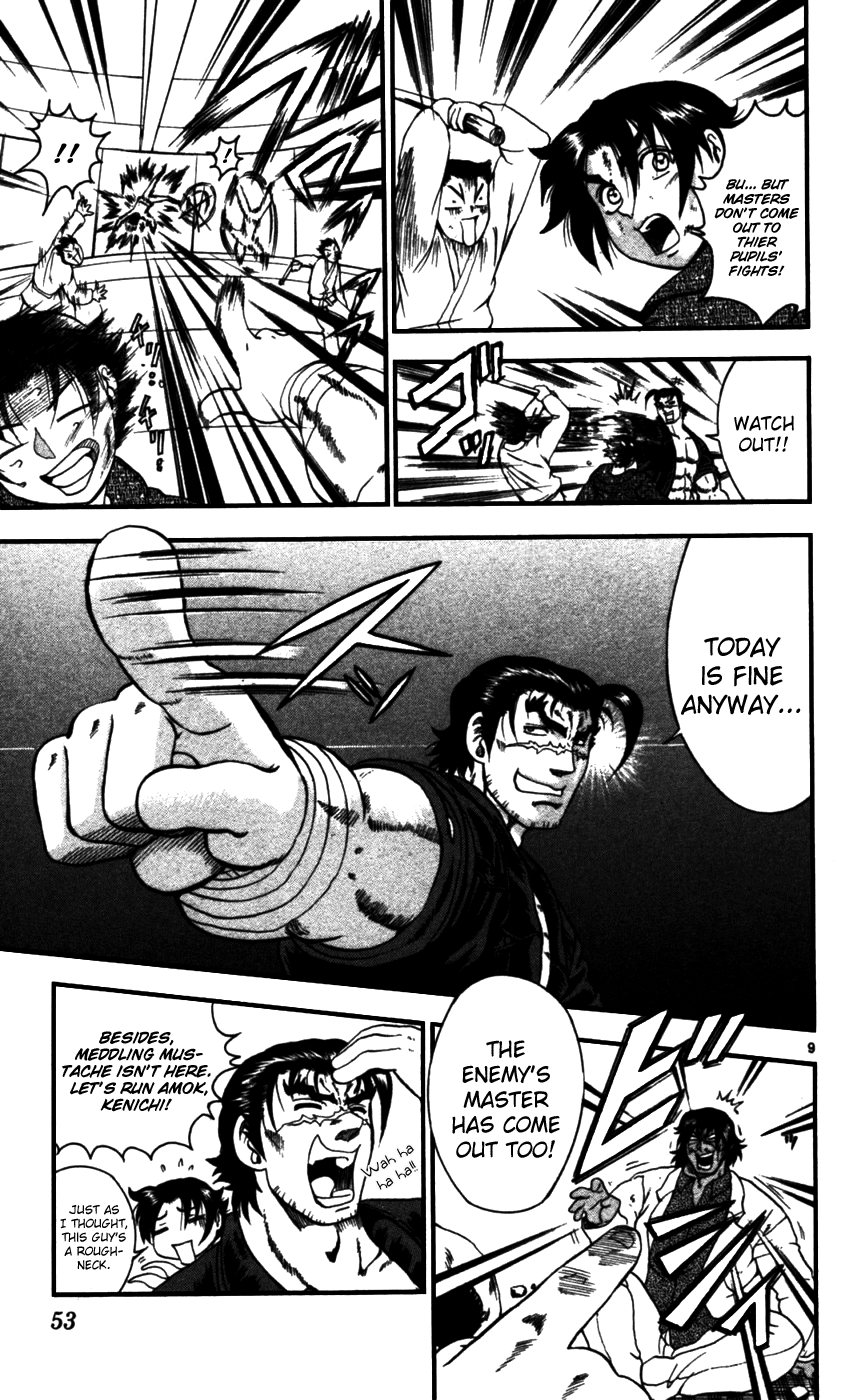 Read KenIchi_ The Mightiest Disciple ENGLISH Manga Online