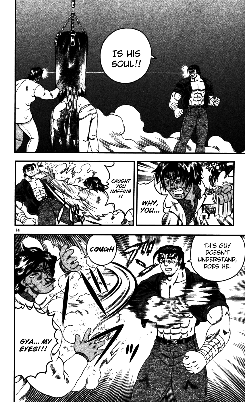 Read KenIchi_ The Mightiest Disciple ENGLISH Manga Online