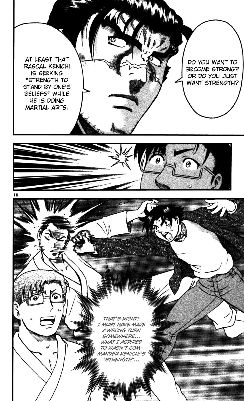 Read KenIchi_ The Mightiest Disciple ENGLISH Manga Online