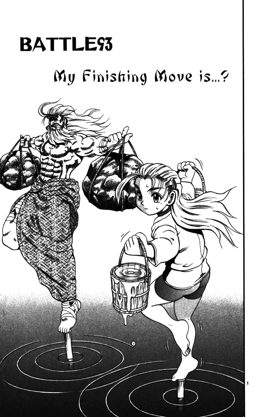 Read KenIchi_ The Mightiest Disciple ENGLISH Manga Online