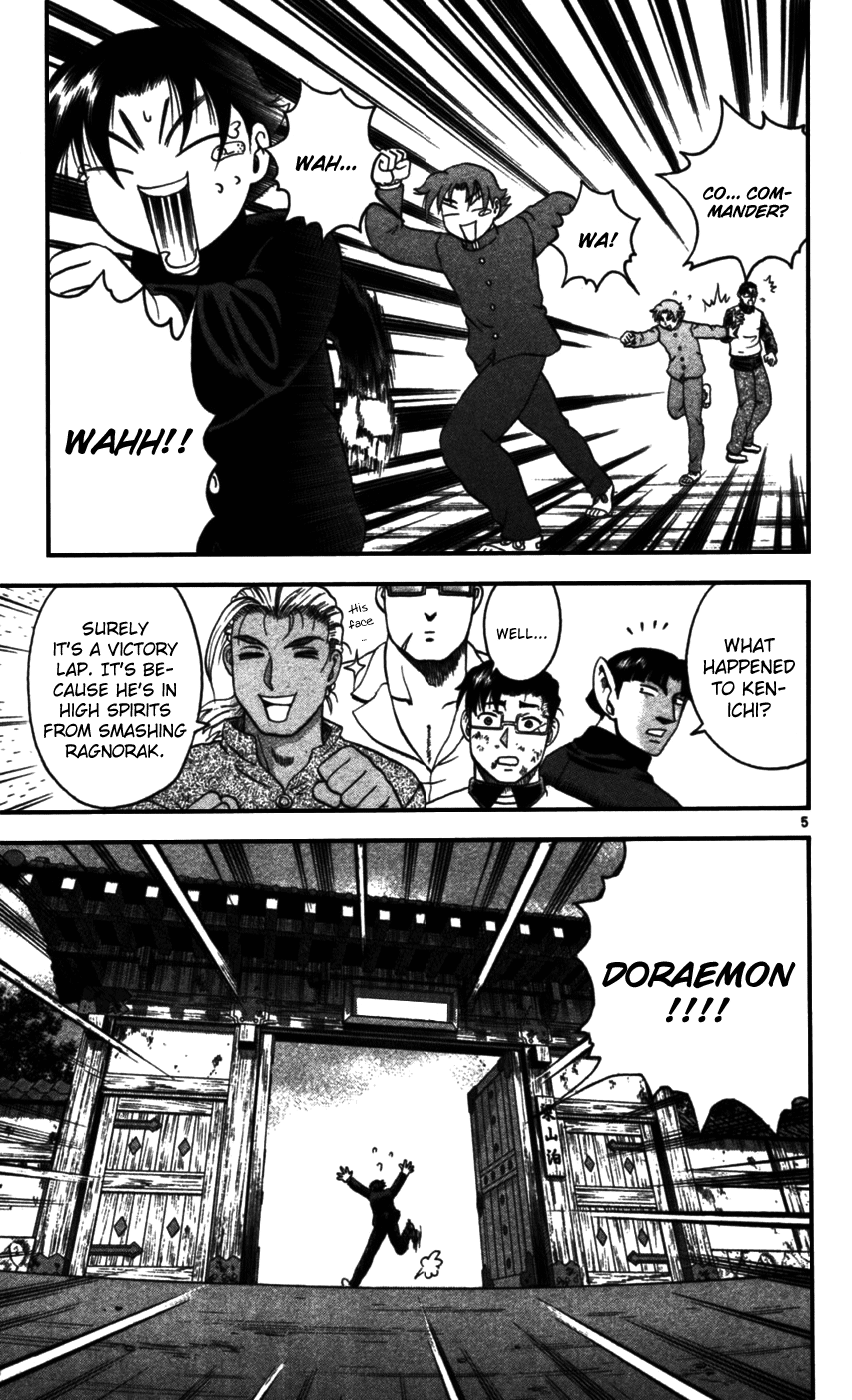 Read KenIchi_ The Mightiest Disciple ENGLISH Manga Online