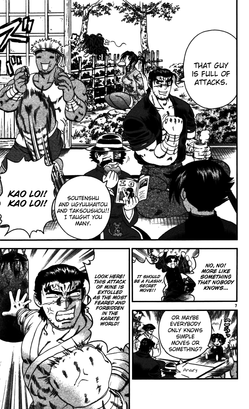 Read KenIchi_ The Mightiest Disciple ENGLISH Manga Online