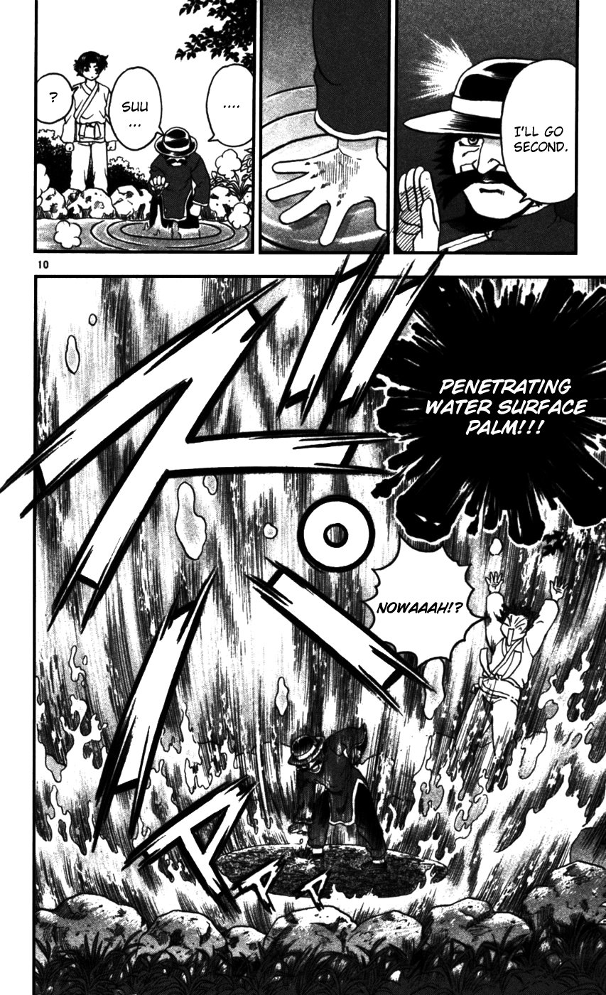 Read KenIchi_ The Mightiest Disciple ENGLISH Manga Online