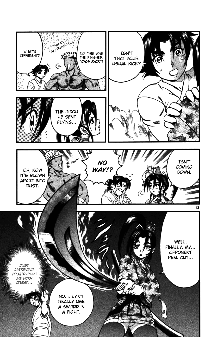 Read KenIchi_ The Mightiest Disciple ENGLISH Manga Online