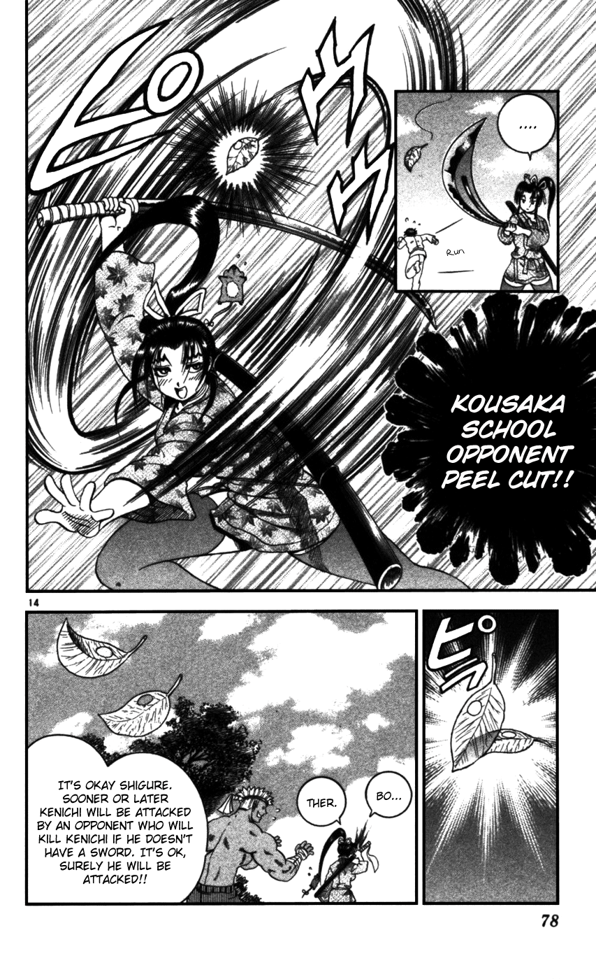 Read KenIchi_ The Mightiest Disciple ENGLISH Manga Online