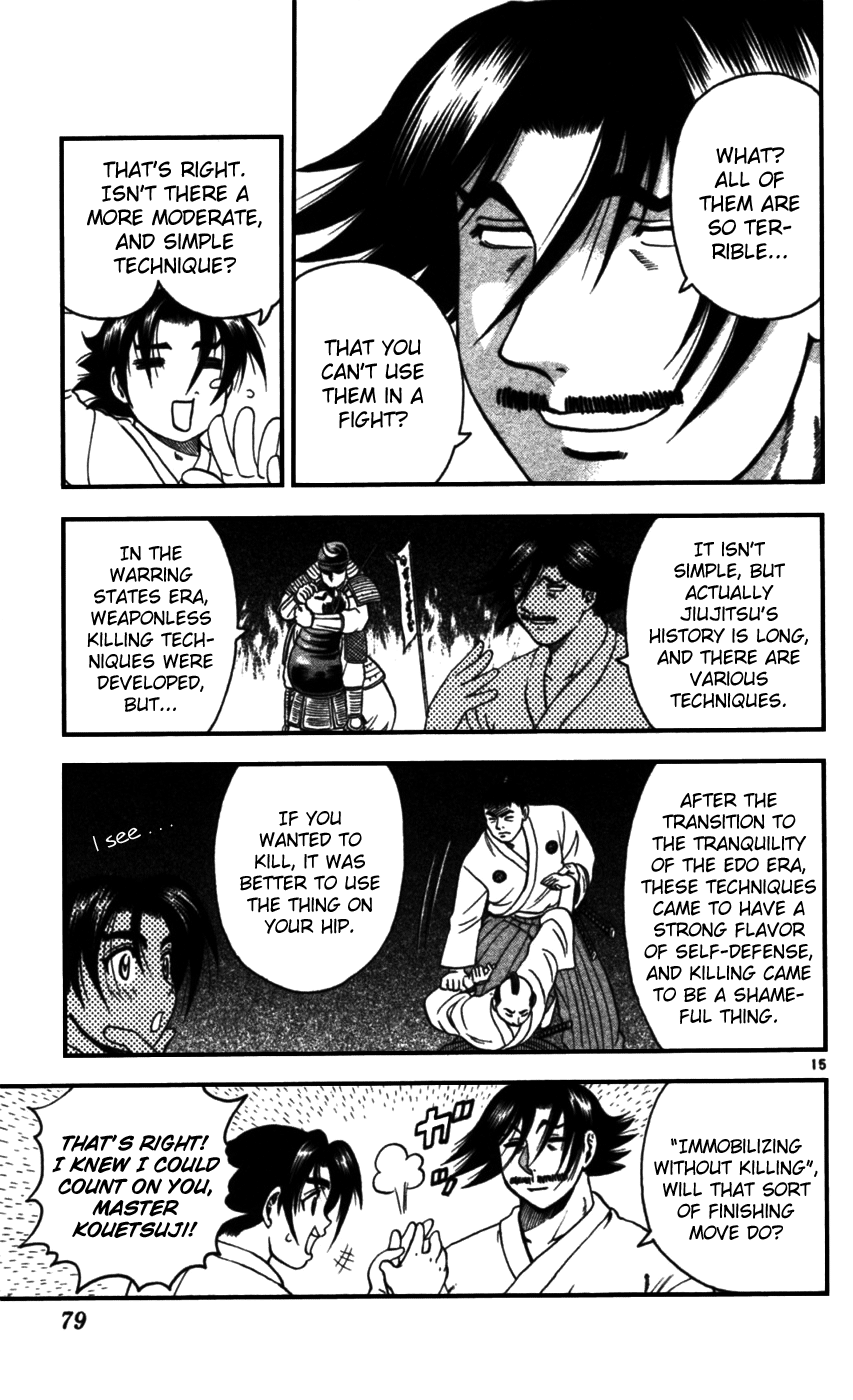 Read KenIchi_ The Mightiest Disciple ENGLISH Manga Online