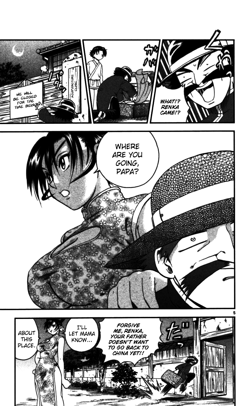 Read KenIchi_ The Mightiest Disciple ENGLISH Manga Online