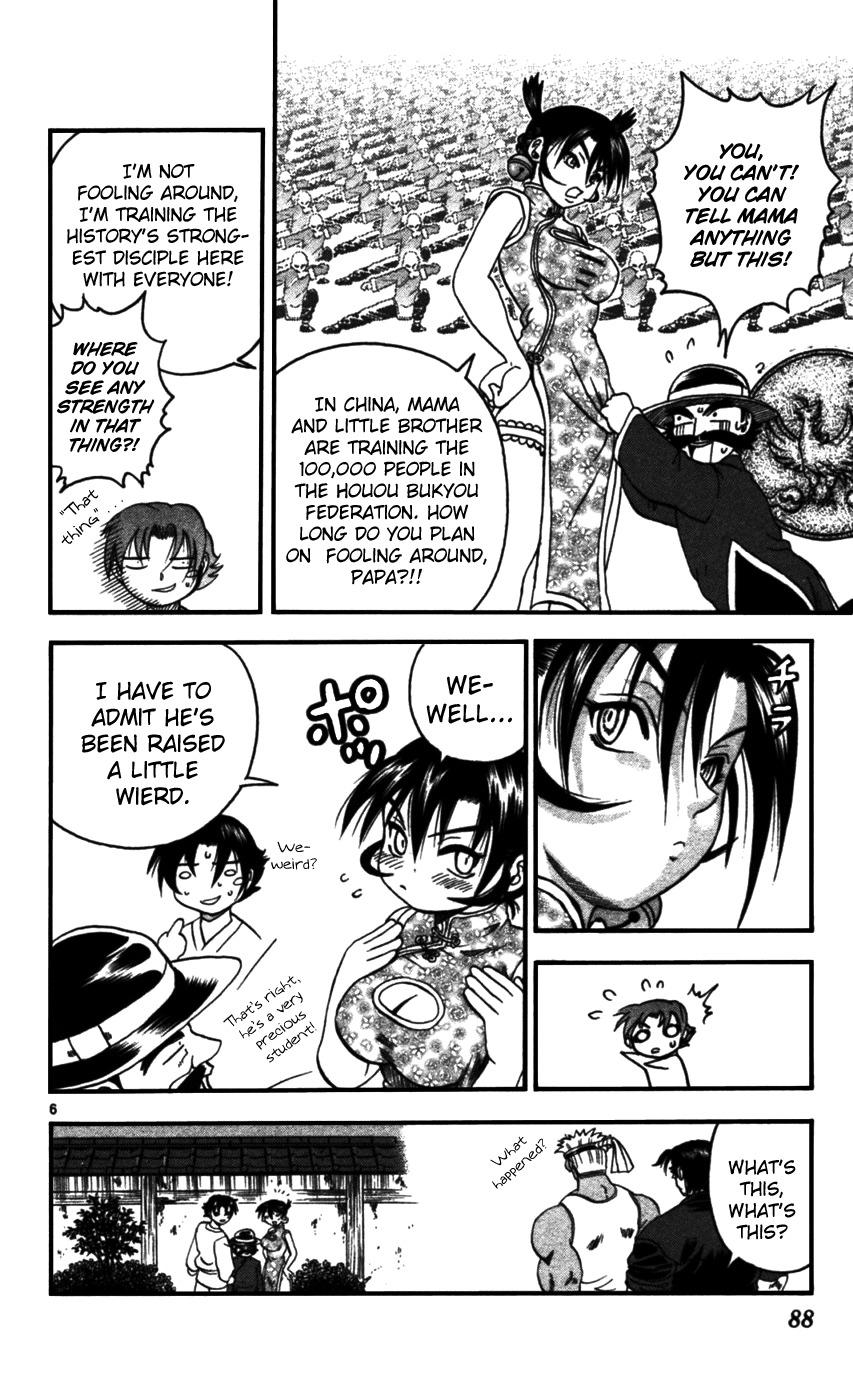 Read KenIchi_ The Mightiest Disciple ENGLISH Manga Online