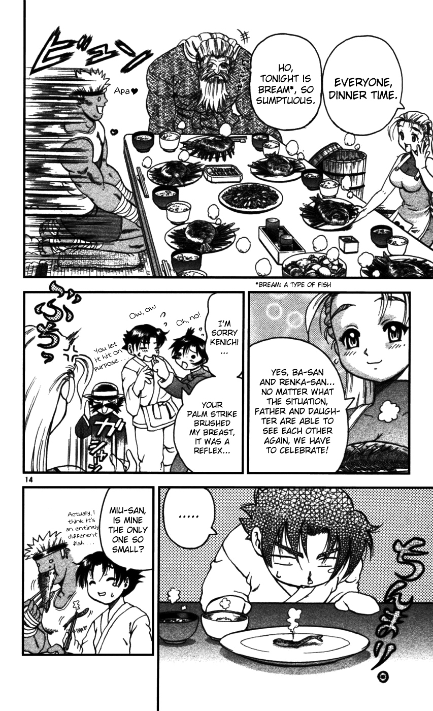 Read KenIchi_ The Mightiest Disciple ENGLISH Manga Online