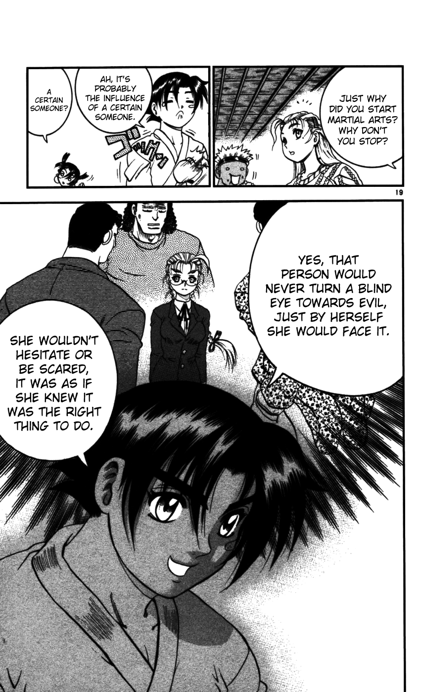 Read KenIchi_ The Mightiest Disciple ENGLISH Manga Online