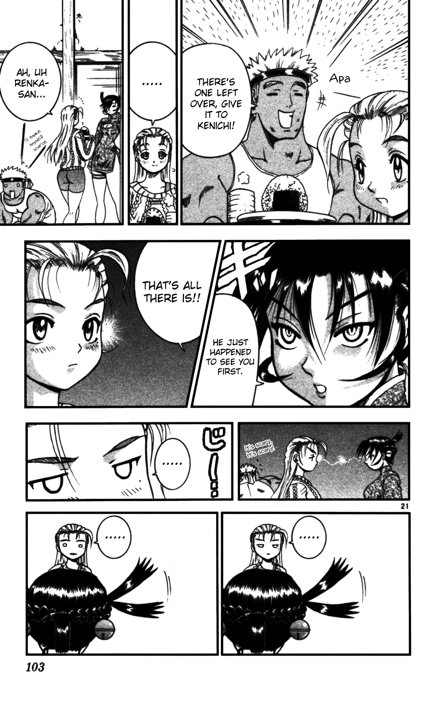 Read KenIchi_ The Mightiest Disciple ENGLISH Manga Online