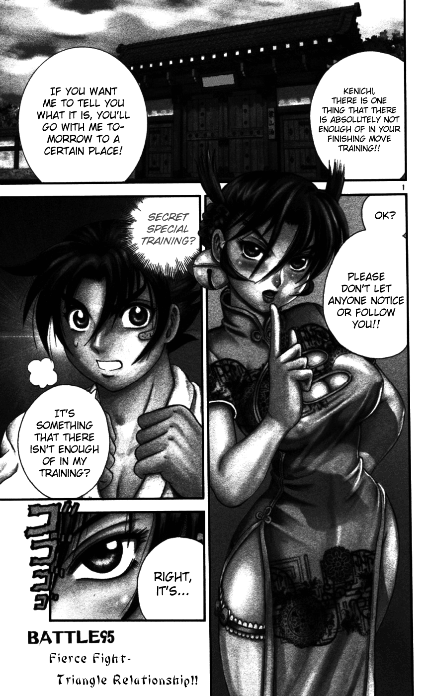 Read KenIchi_ The Mightiest Disciple ENGLISH Manga Online