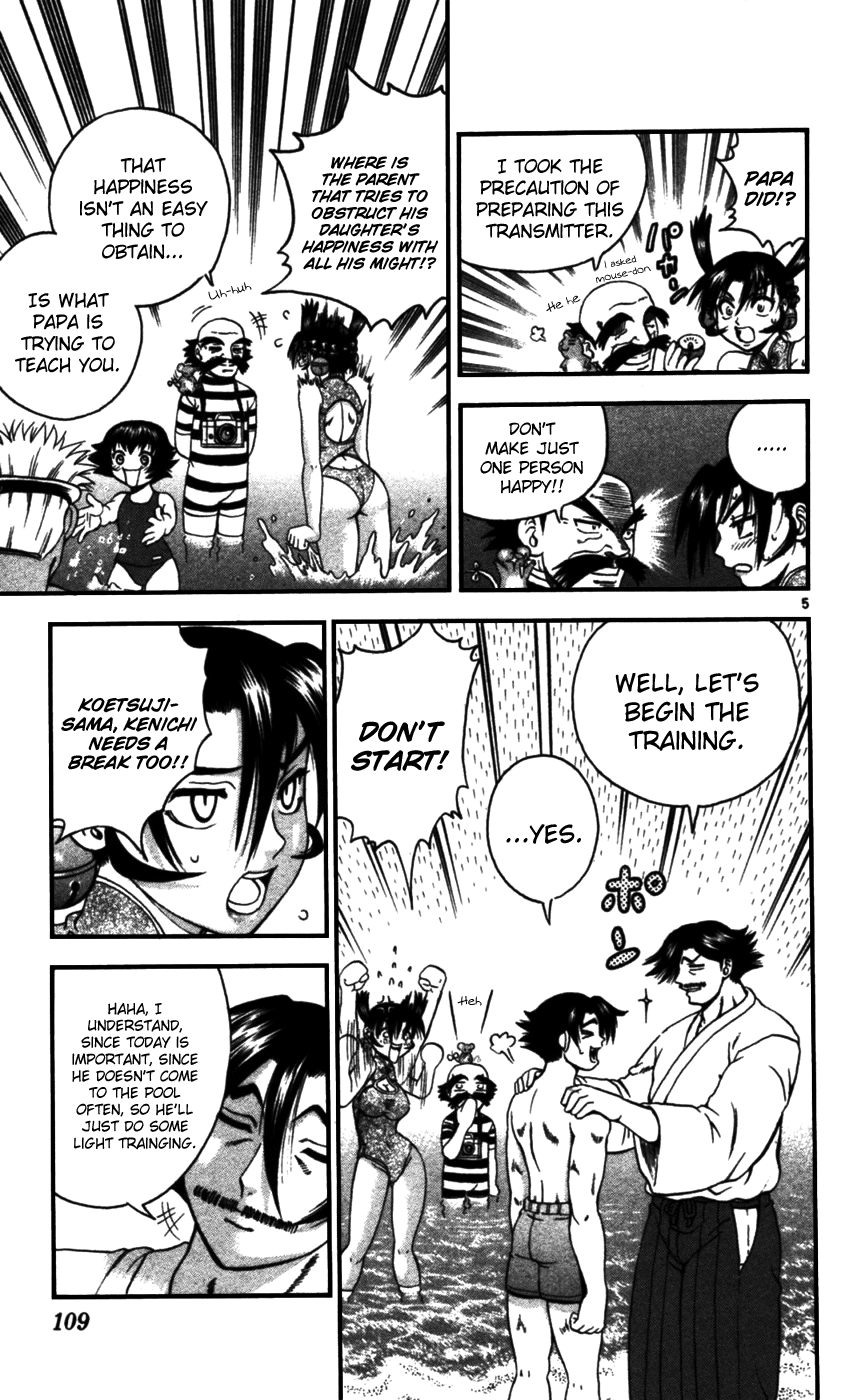 Read KenIchi_ The Mightiest Disciple ENGLISH Manga Online