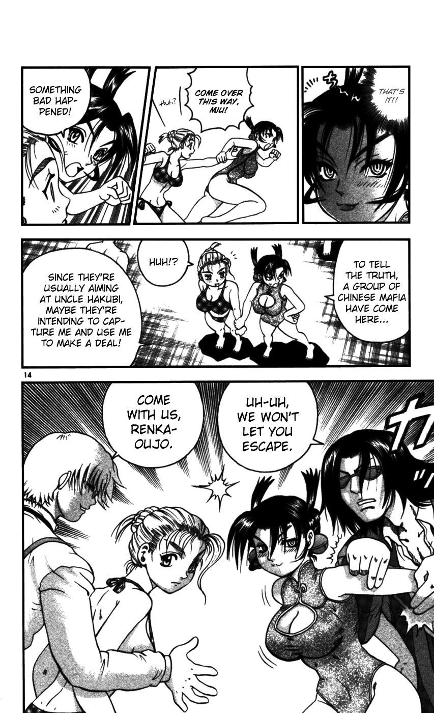 Read KenIchi_ The Mightiest Disciple ENGLISH Manga Online