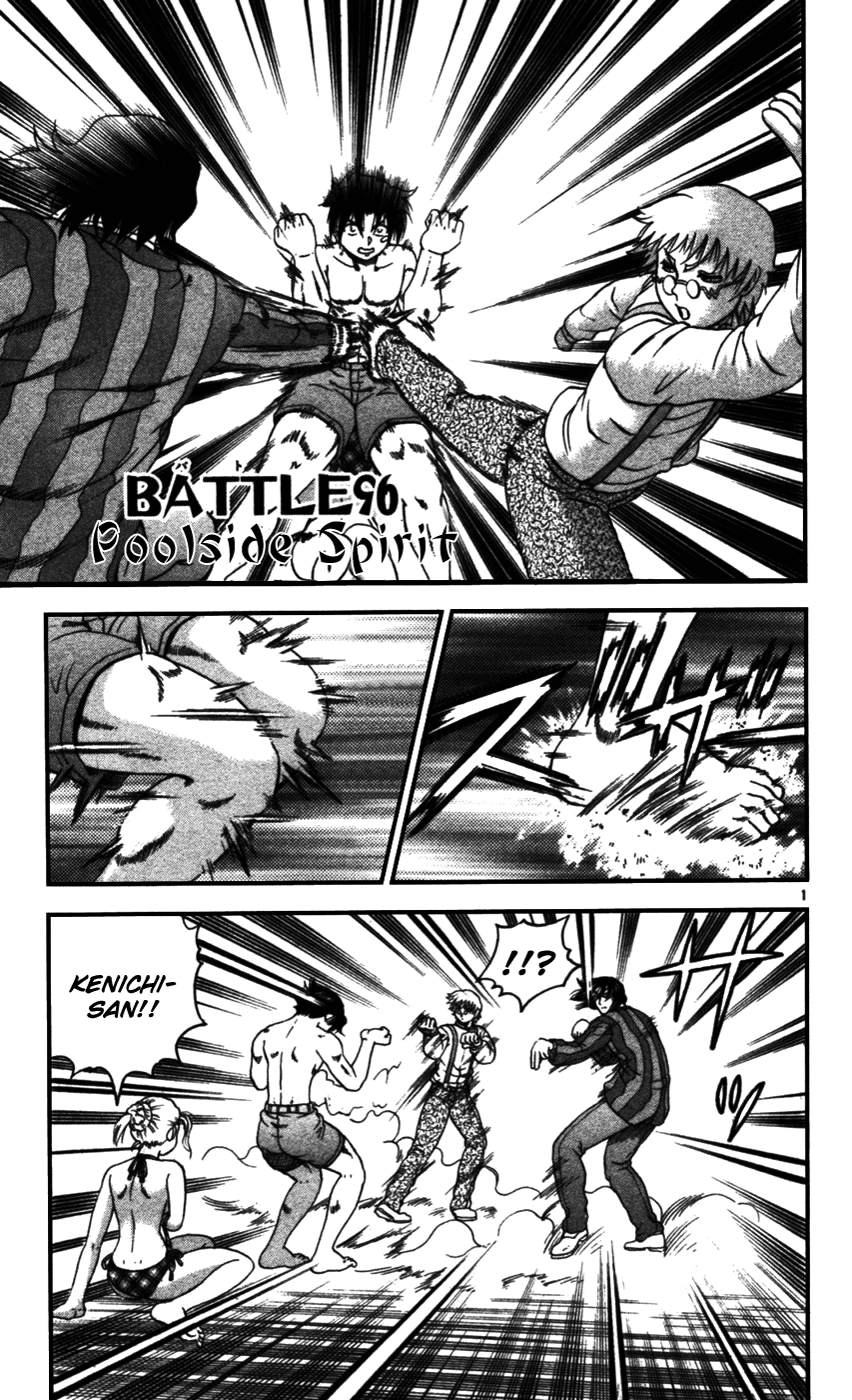 Read KenIchi_ The Mightiest Disciple ENGLISH Manga Online