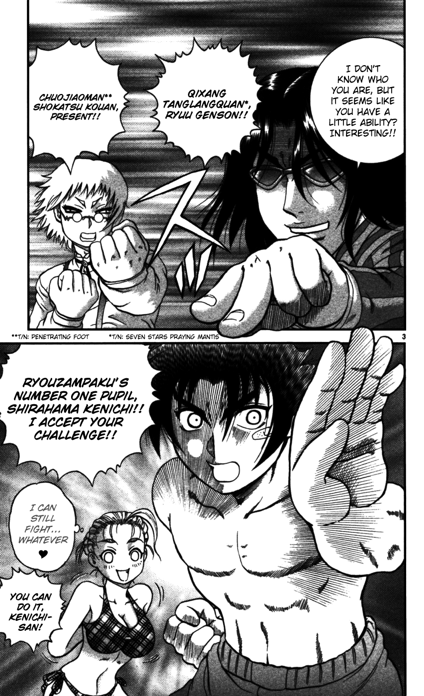 Read KenIchi_ The Mightiest Disciple ENGLISH Manga Online